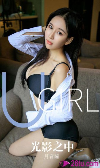 美人心计31